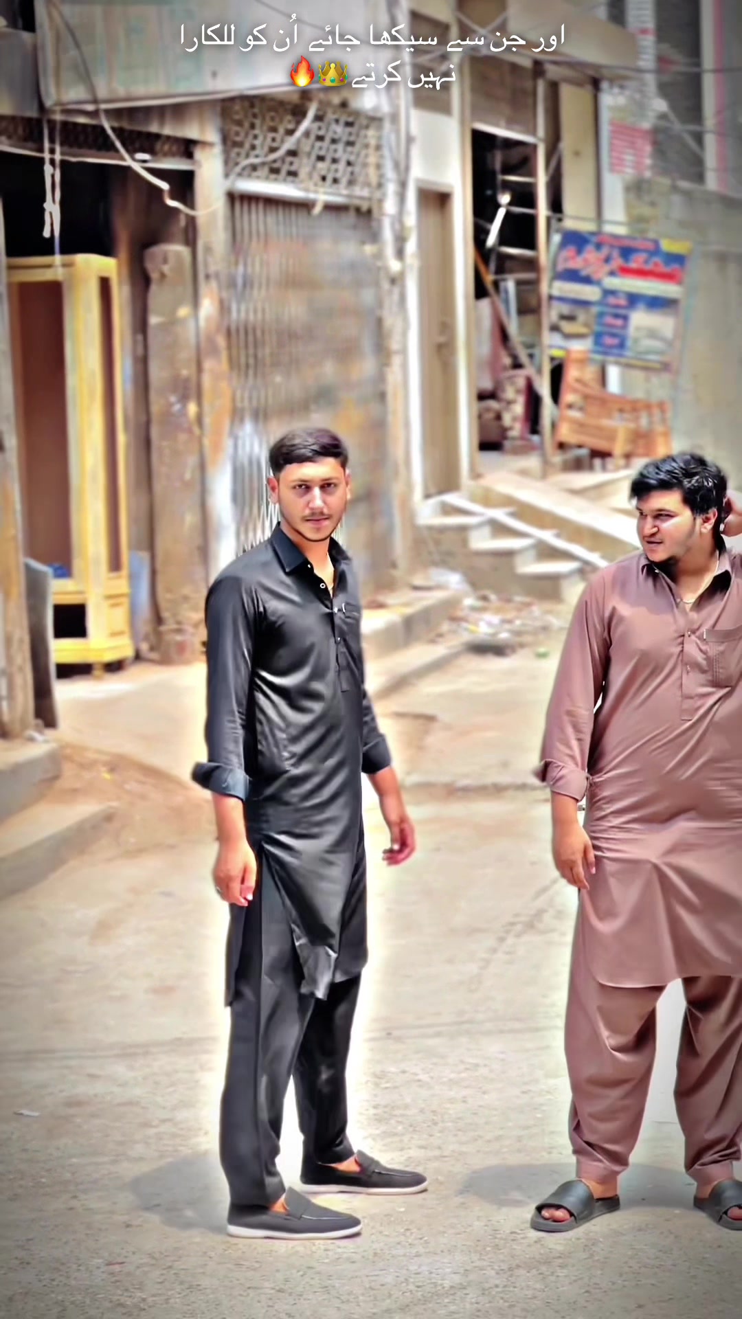 @🏴☠️بٹ بادشاہ🏴☠️