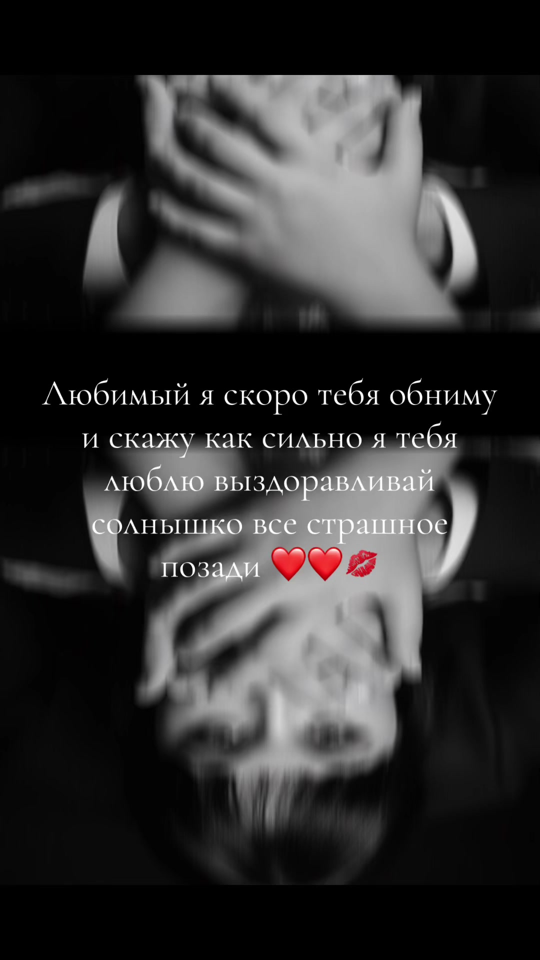 @Жена военного 🪖