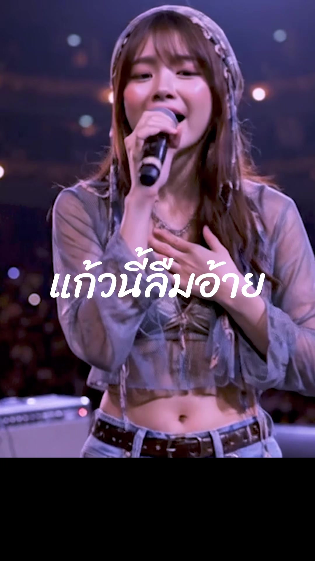 @Music Flow