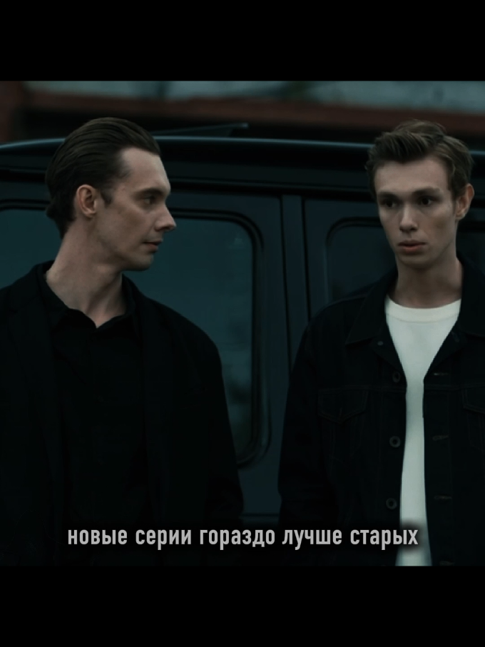@мурка