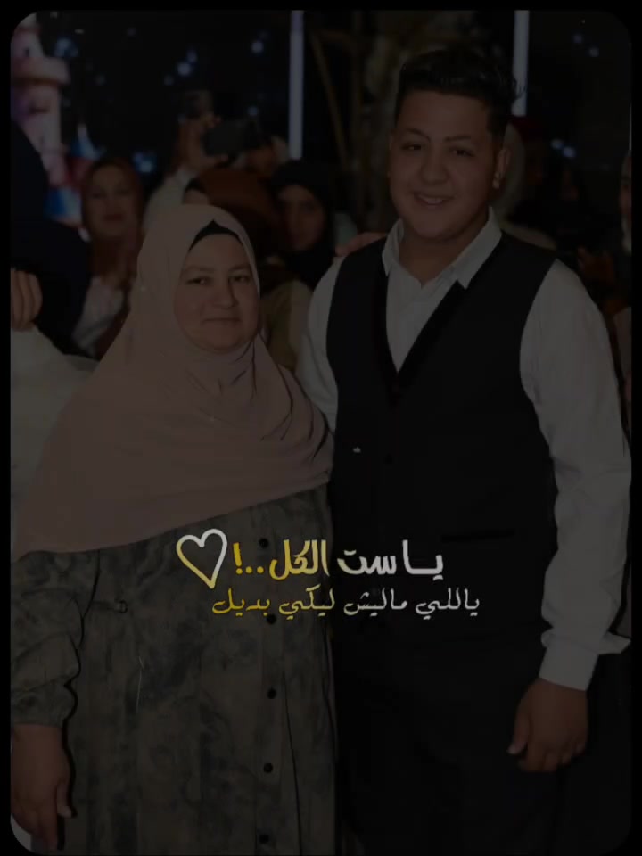 @حــمــو 🥷🏻!