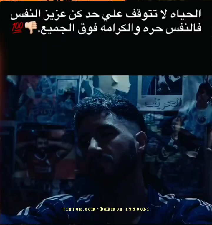 @🫆𓆩 أحـــ🥷🏻ــمــد⚖️