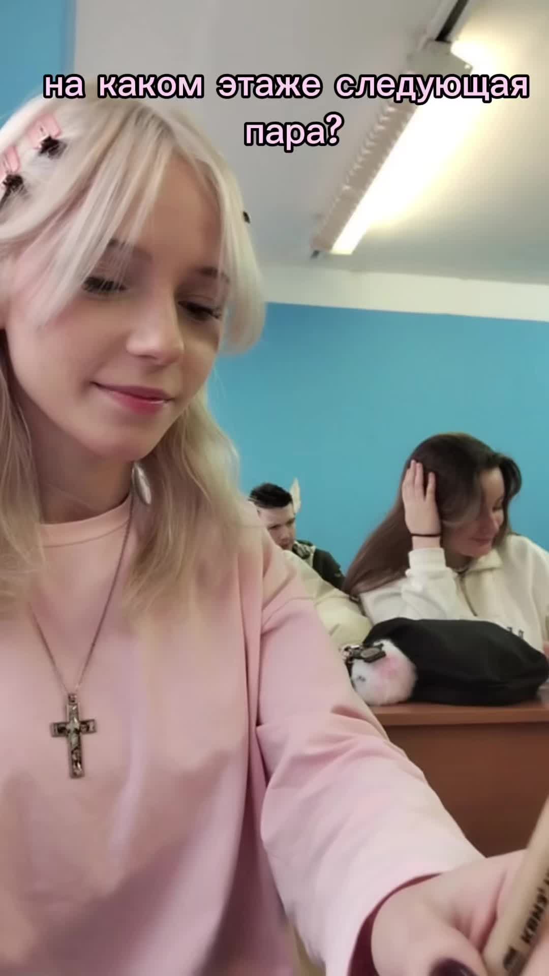 @тгк: крик чайки🩶