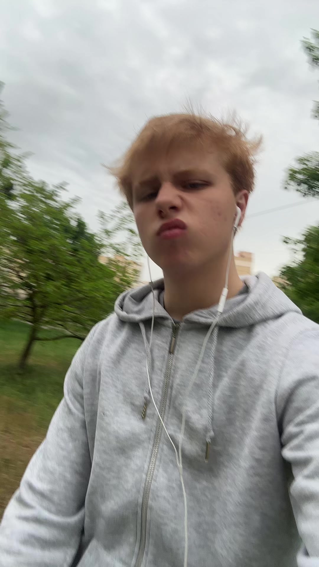 @ведмідь