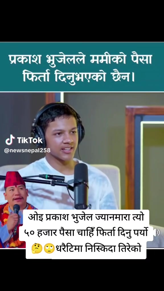 @ARPAN KC