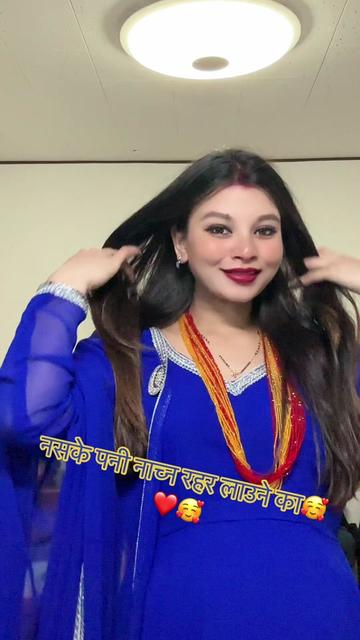 @Geetu himang🇳🇵👉🇯🇵👈