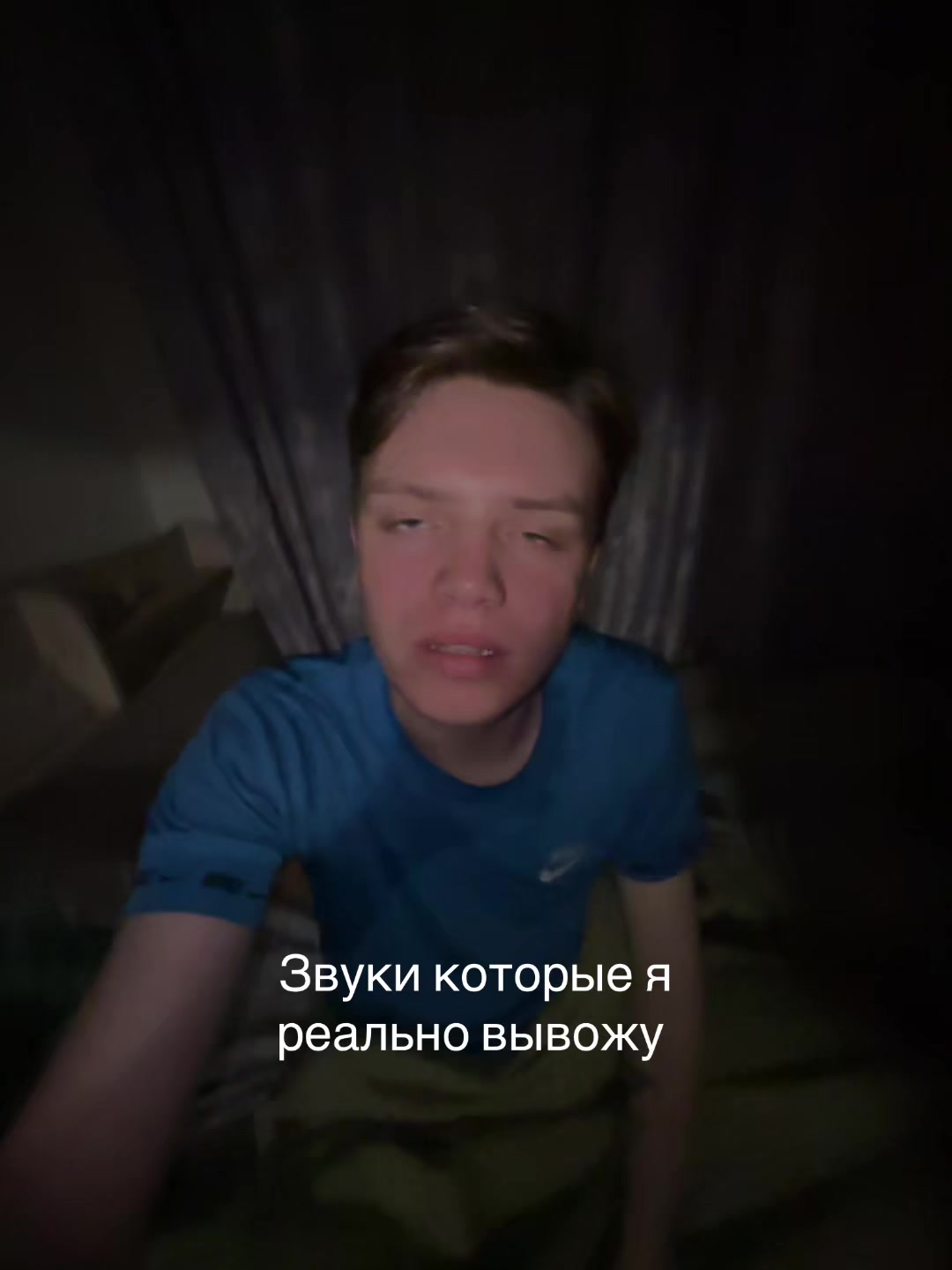 @Danilkinsssssss