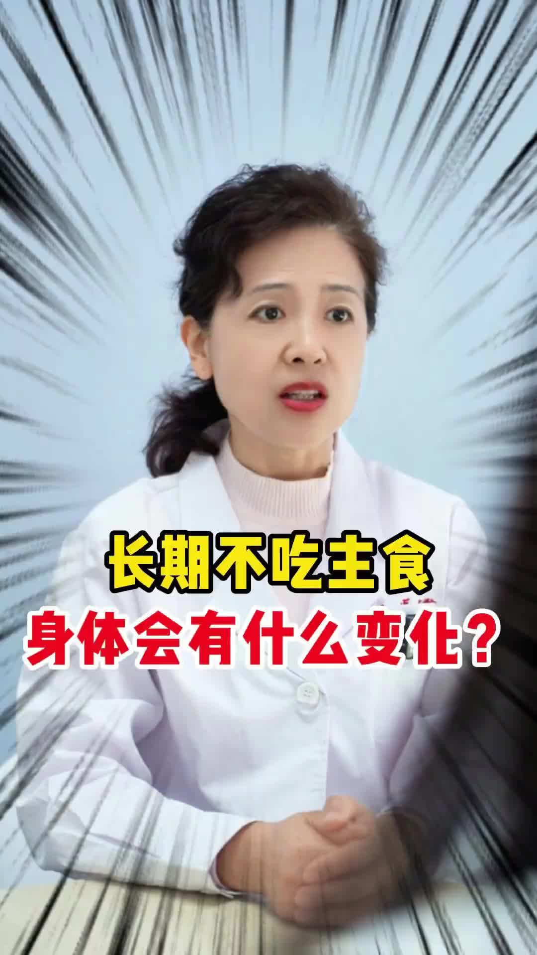 @妇产科李主任