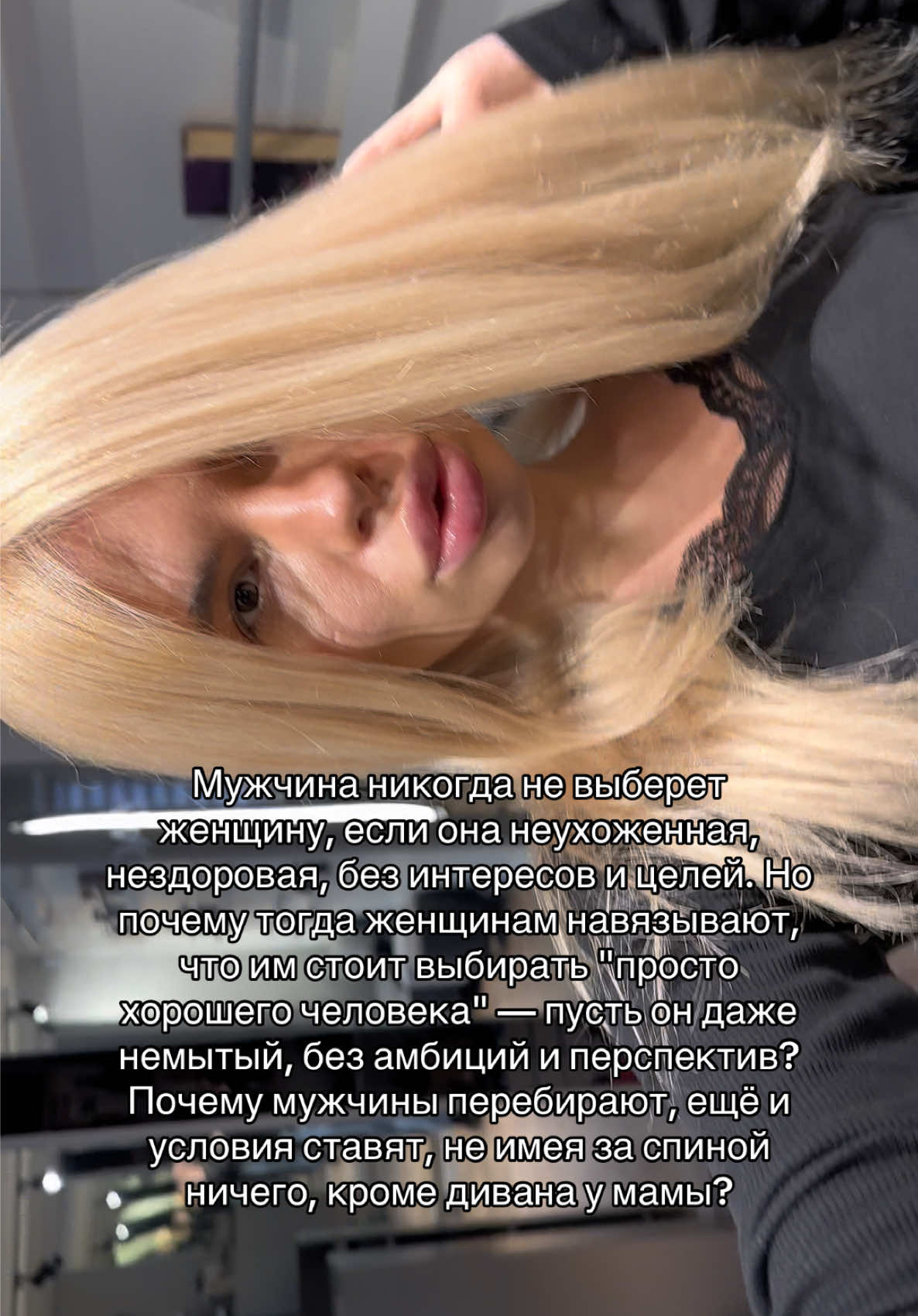 @axulikova