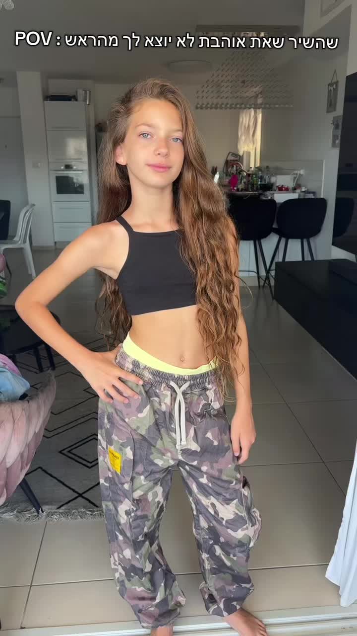 @⚡️מיה קאופמן ⚡️