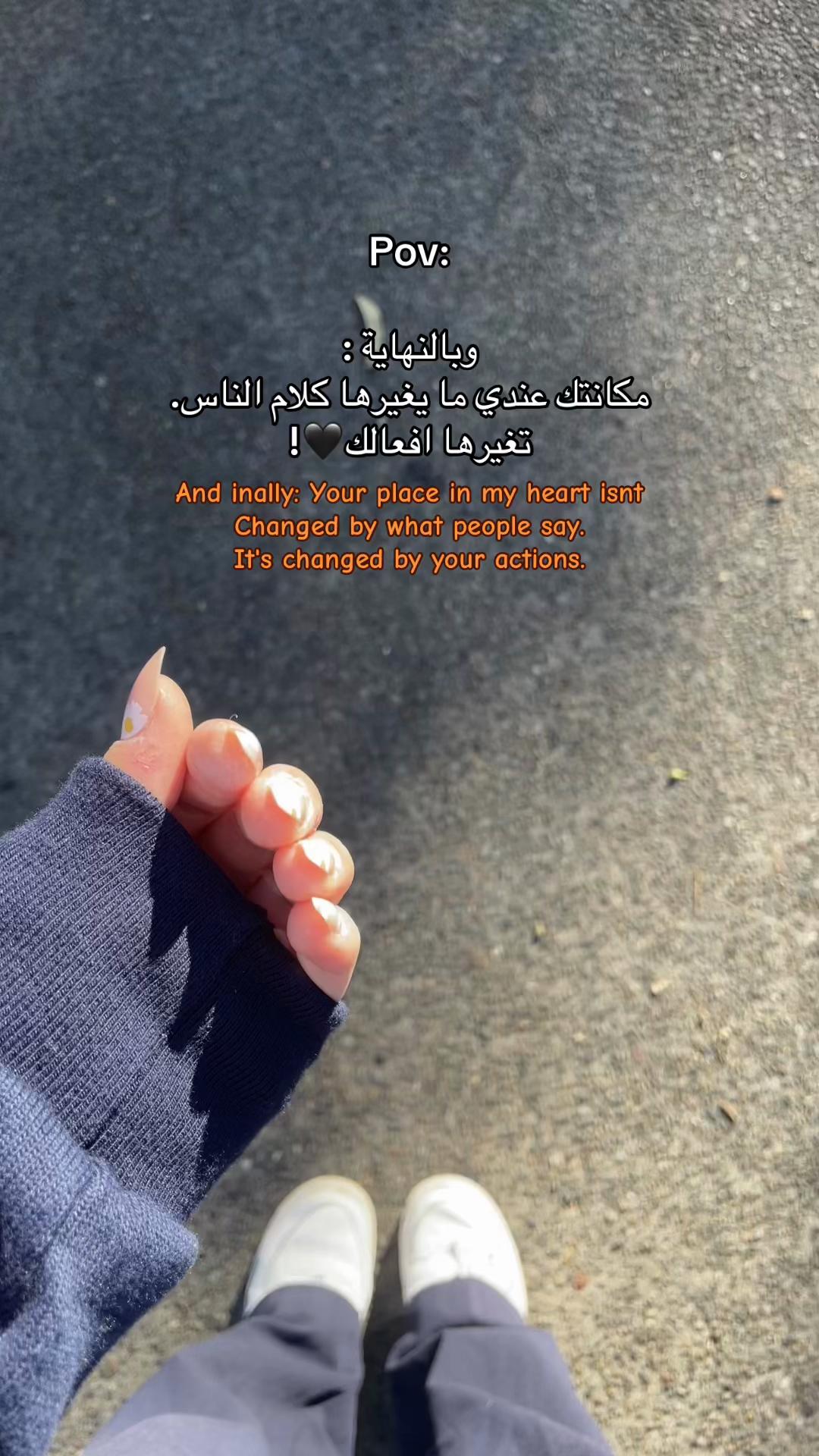 @﮼االحِلبيهۃَِۃَِ١🎀؟.