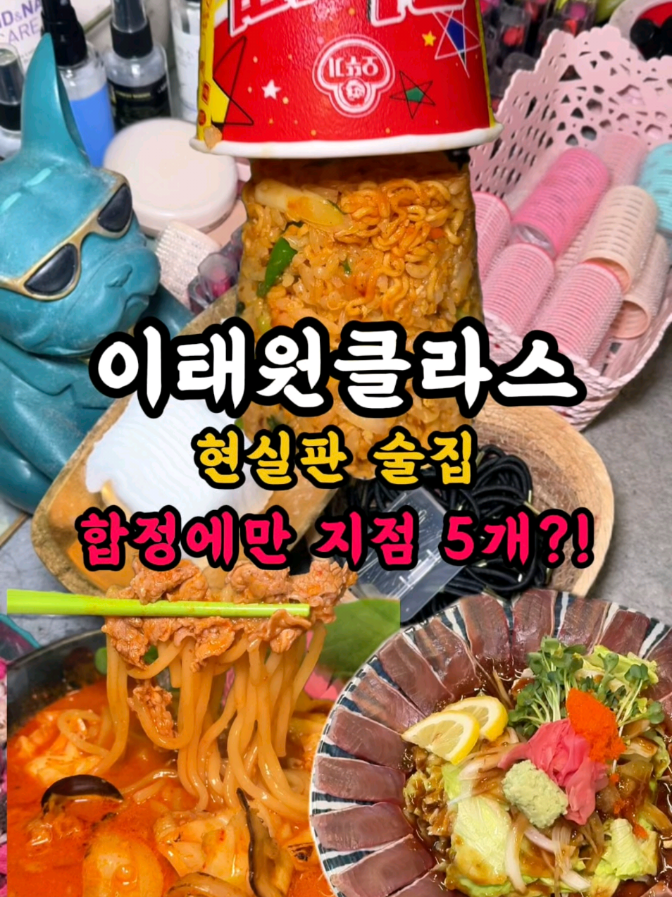 @츠키