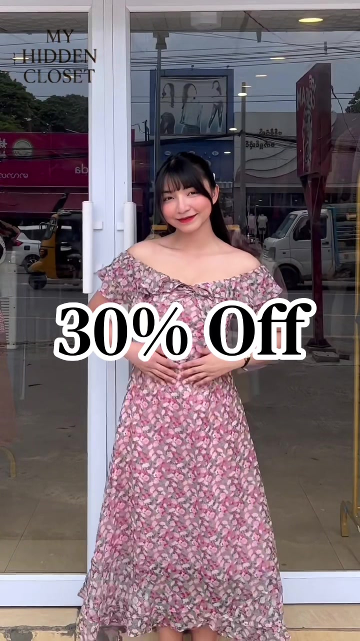 @My Hidden Closet