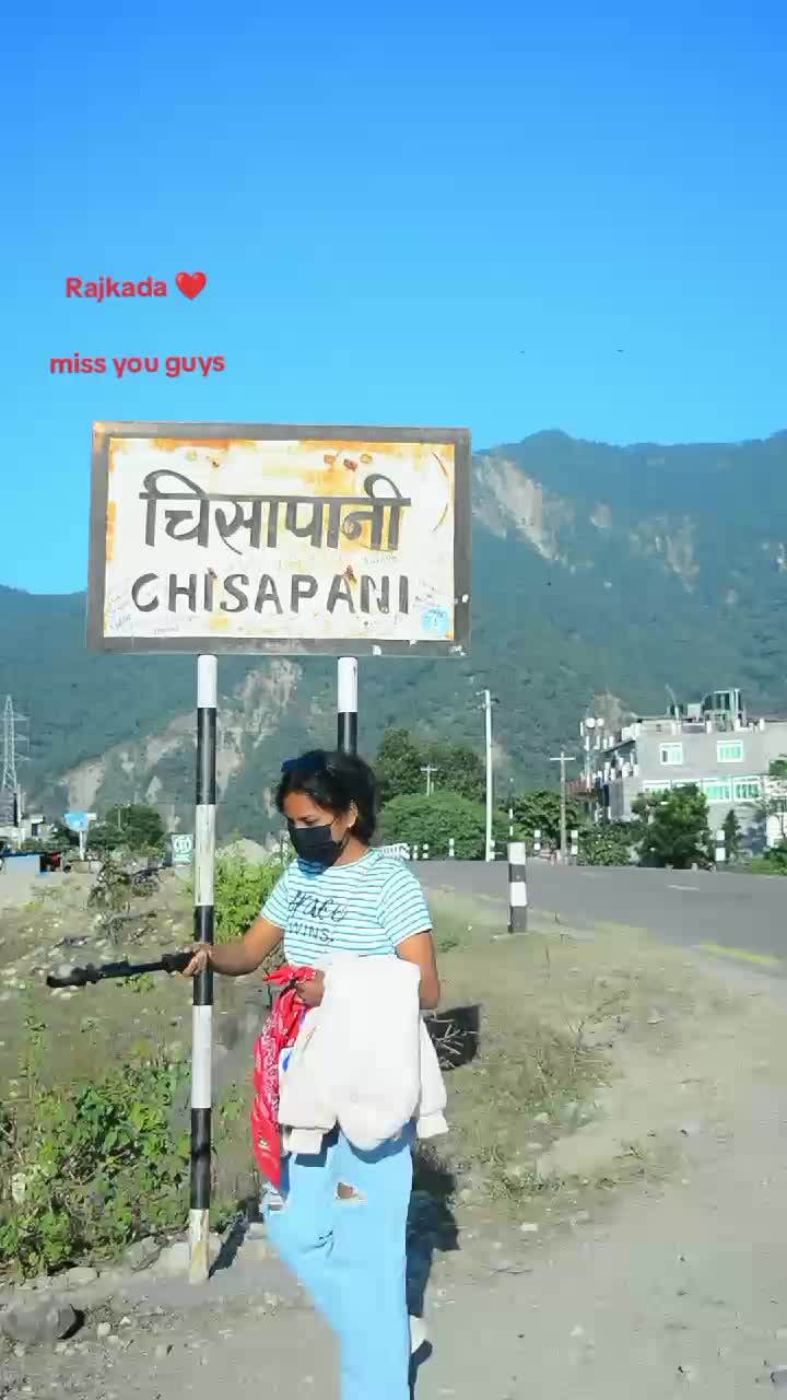@Mrs. Rajbangshi 😎