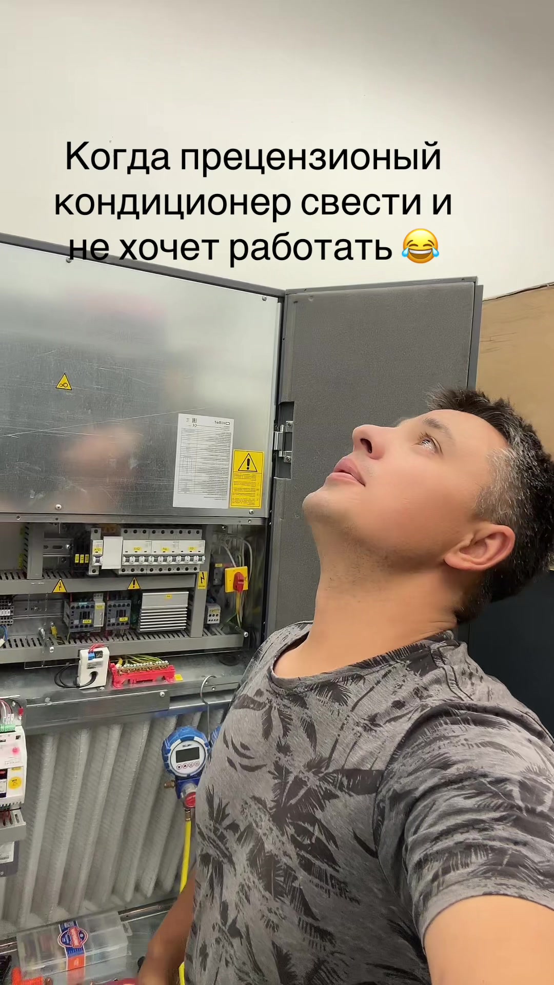 @Иностранец 🔱