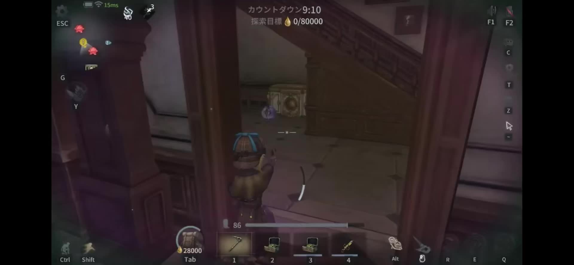 @ぱる
