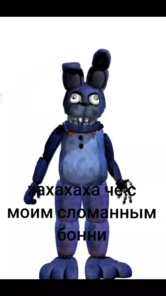 @шашлык