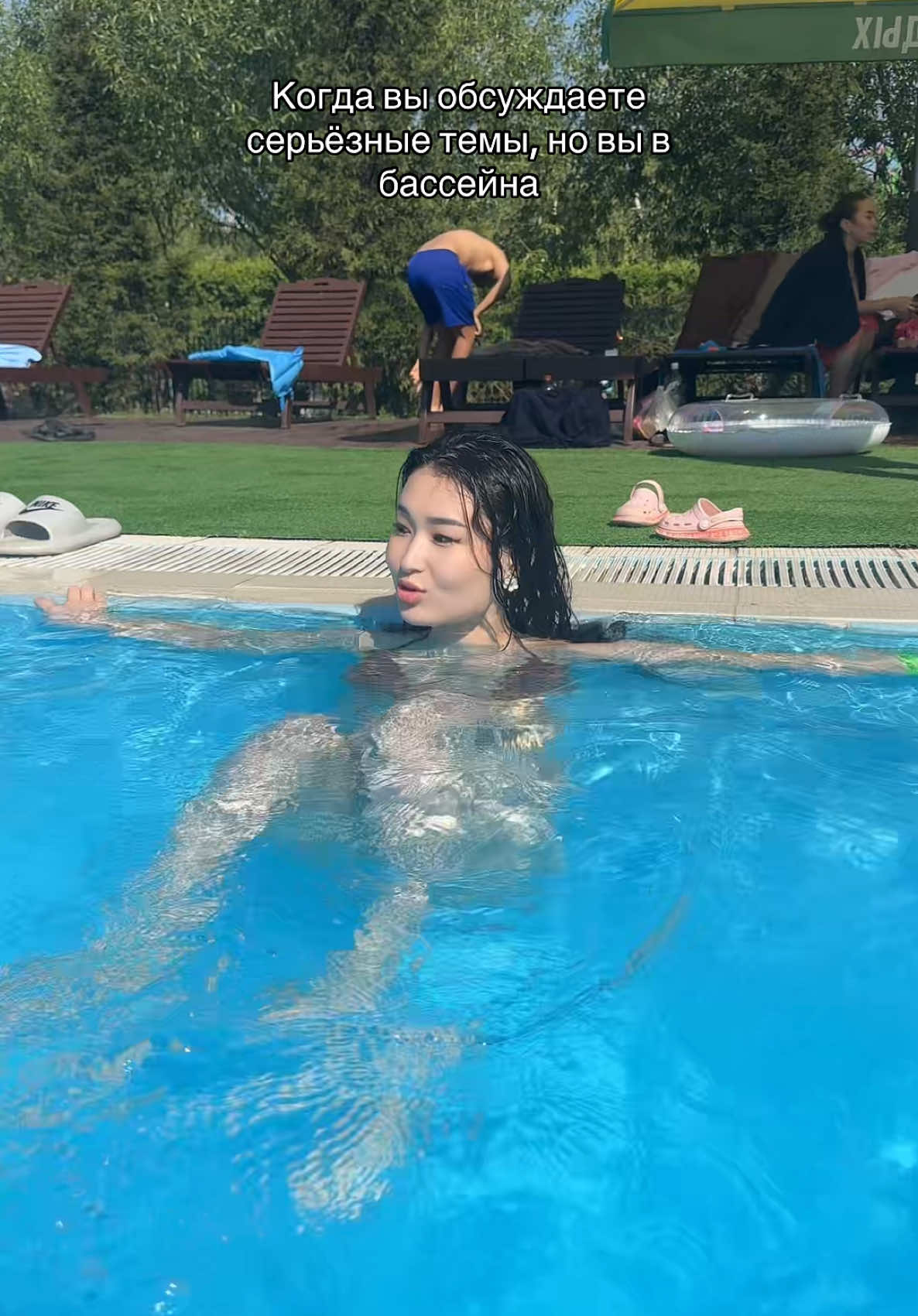 @Ainaz🤍