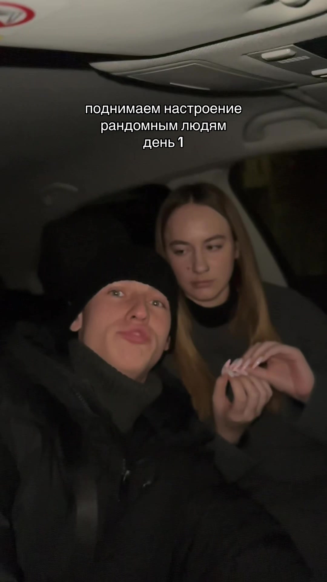 @просто Славик