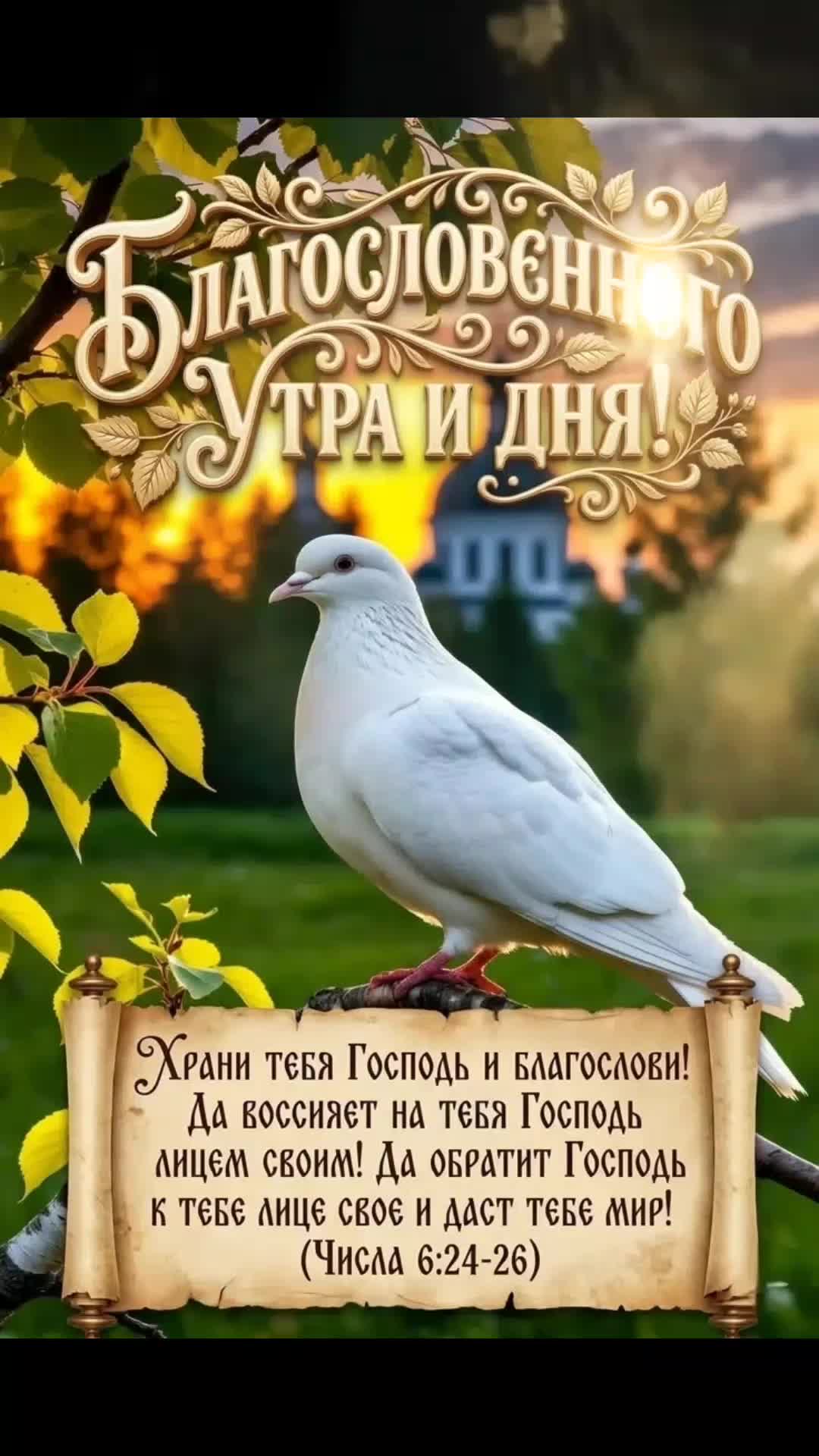 @Людмила