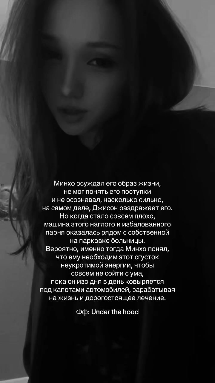 @𝒶𝒾𝓇𝒾