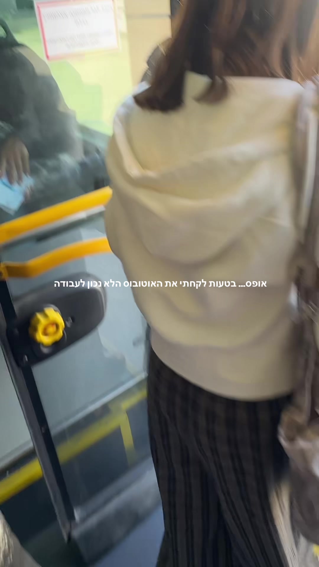@רוני כוזהינוף