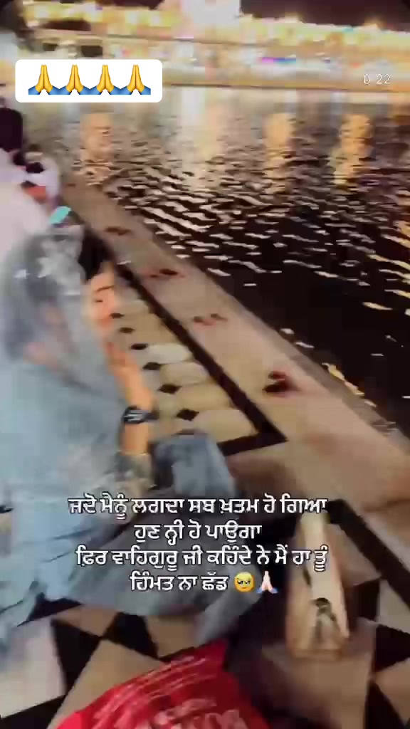 @kaur Guri