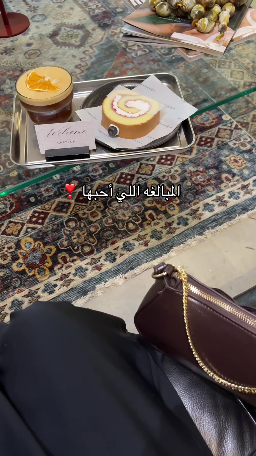 @منال الحربي | موثوق 🎖️