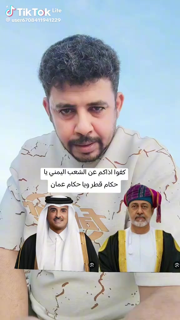 @المدافع عن وطني ضدالمستعربيين