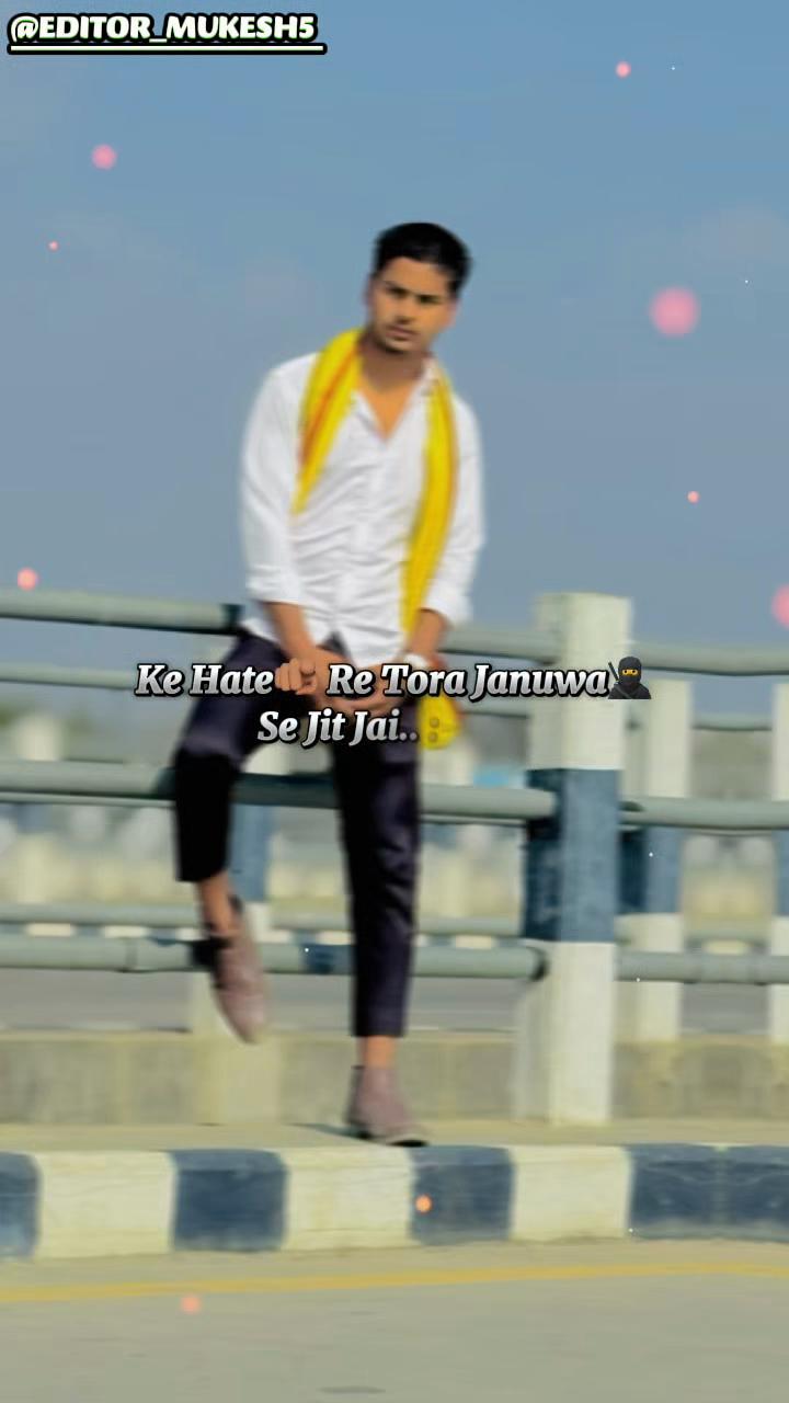 @Aman Yadav
