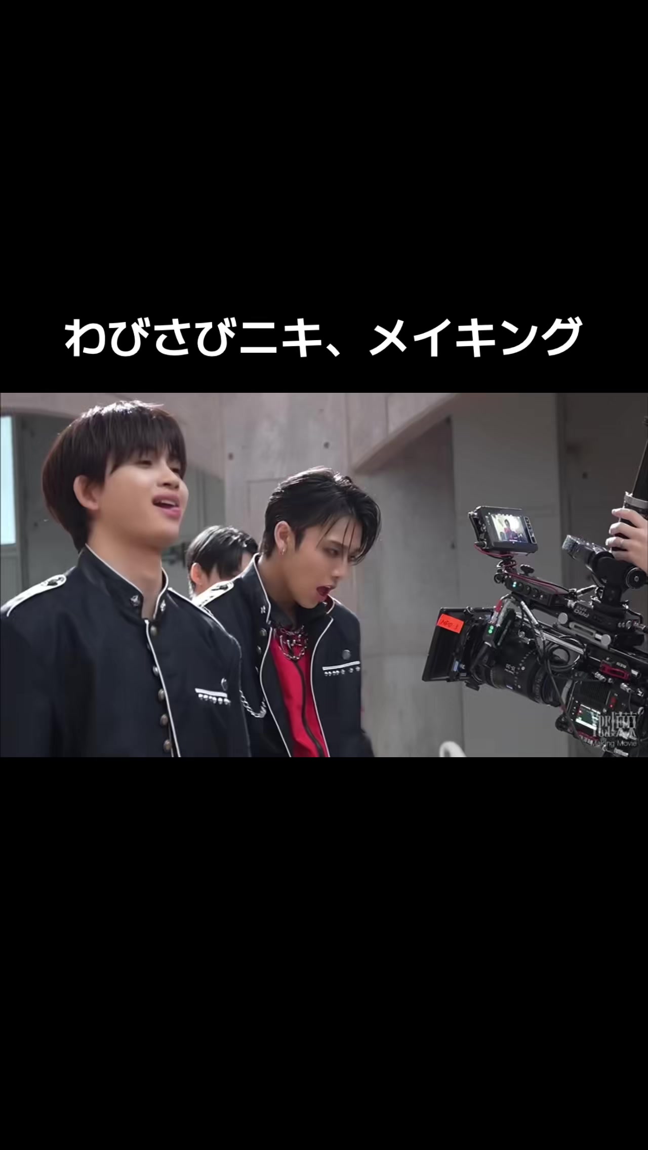 @さくあや
