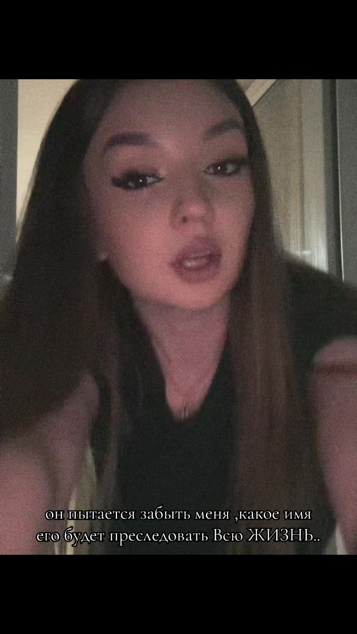 @𝓚𝓼𝔂𝓾𝓷𝔂𝓪🤎