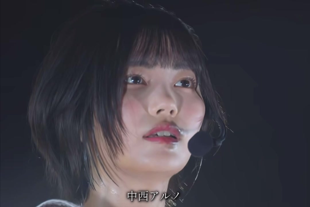 @中 西 お そ ら ⋆꙳