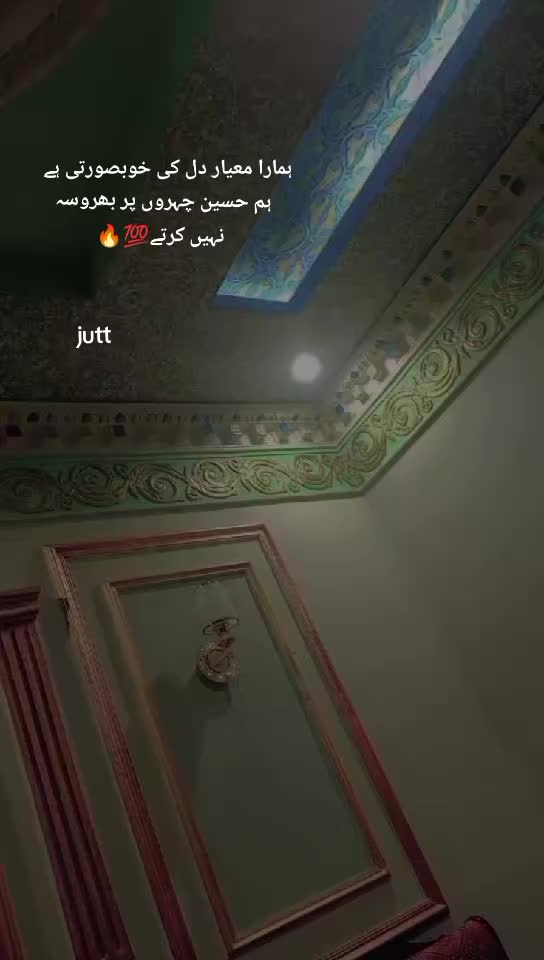 @𝐀𝐇𝐌𝐀𝐃 𝐀𝐇𝐄𝐄𝐑 𝐂𝐡 7