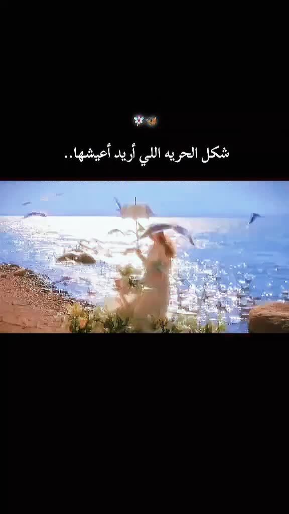 @فادية🦋