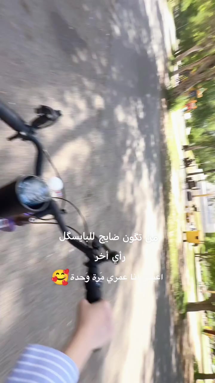 @🎀👑 آنثى آسـتثنآئيهہ 👑🎀