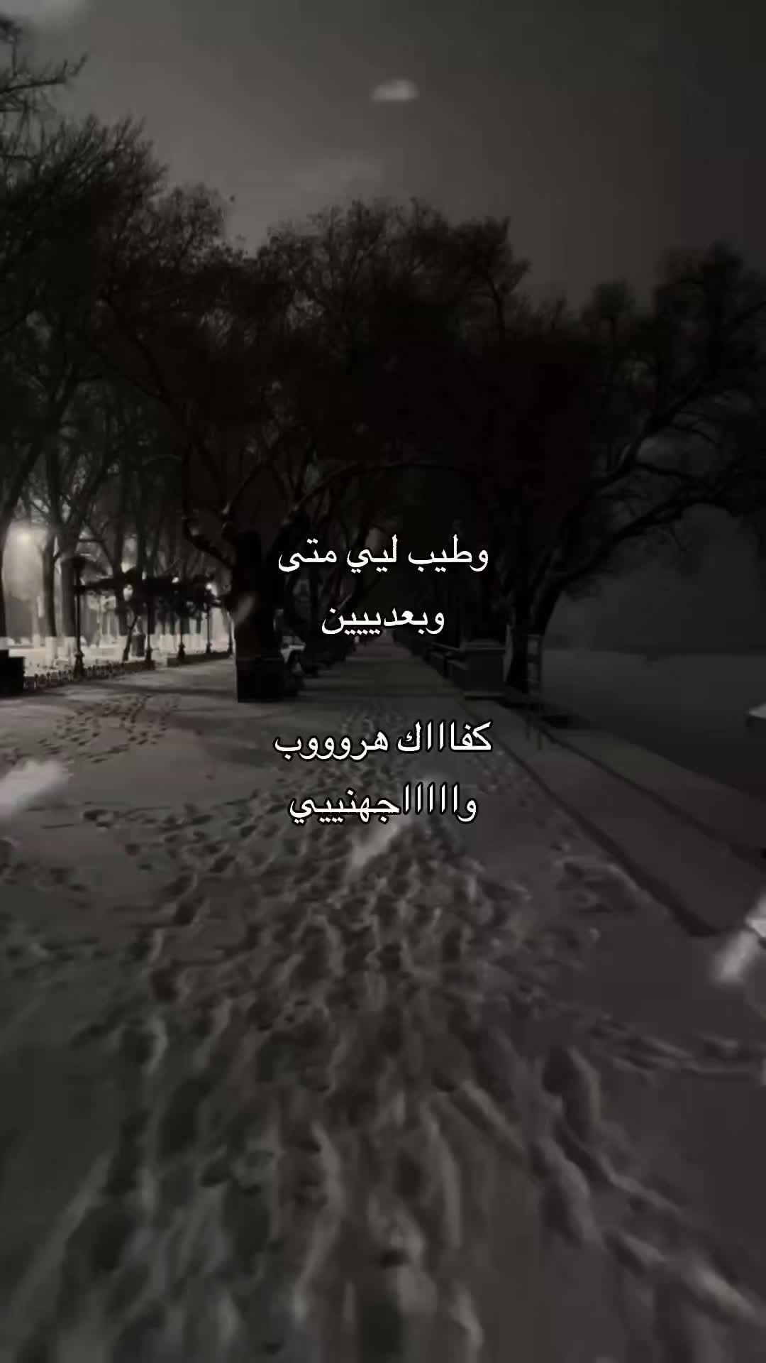 @ł مهند