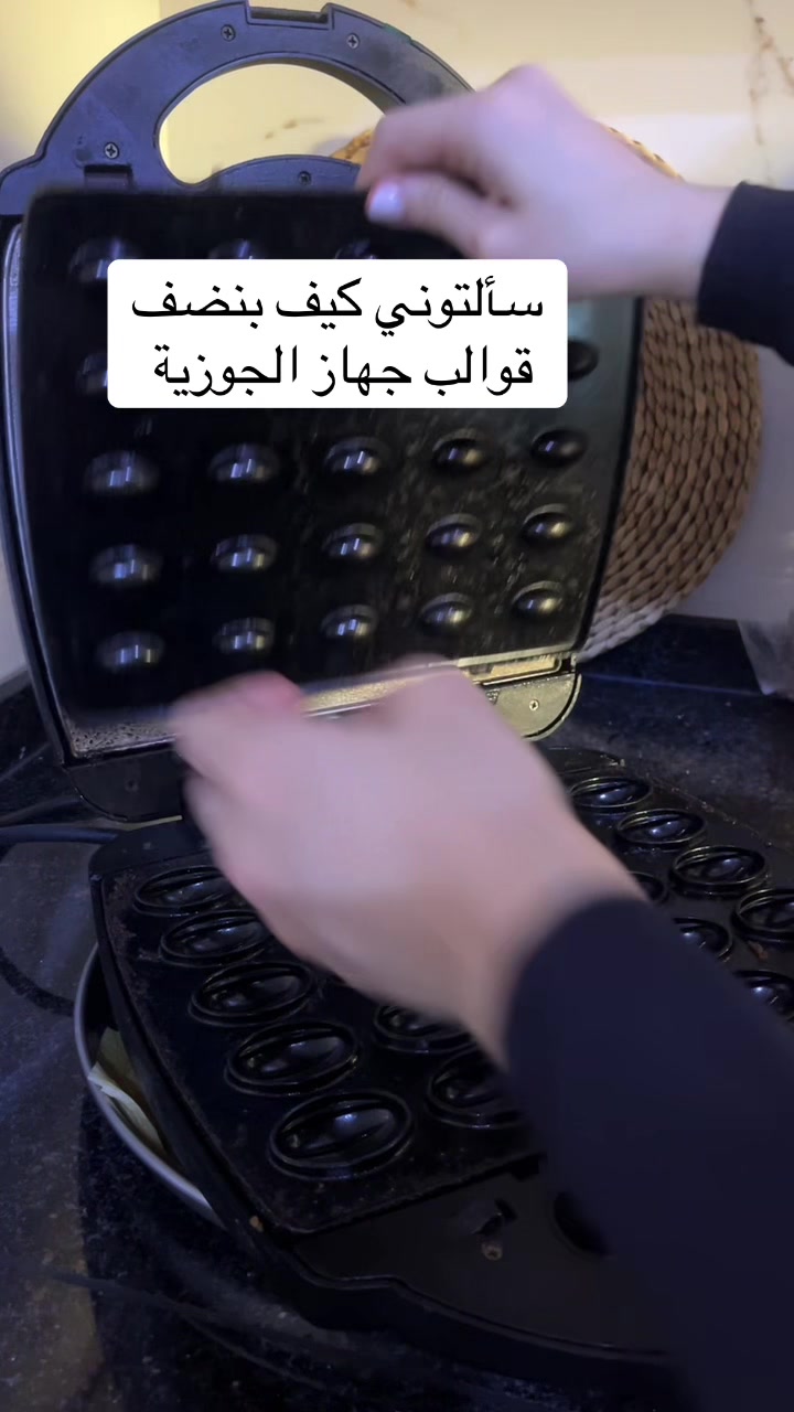 @شذى🤍