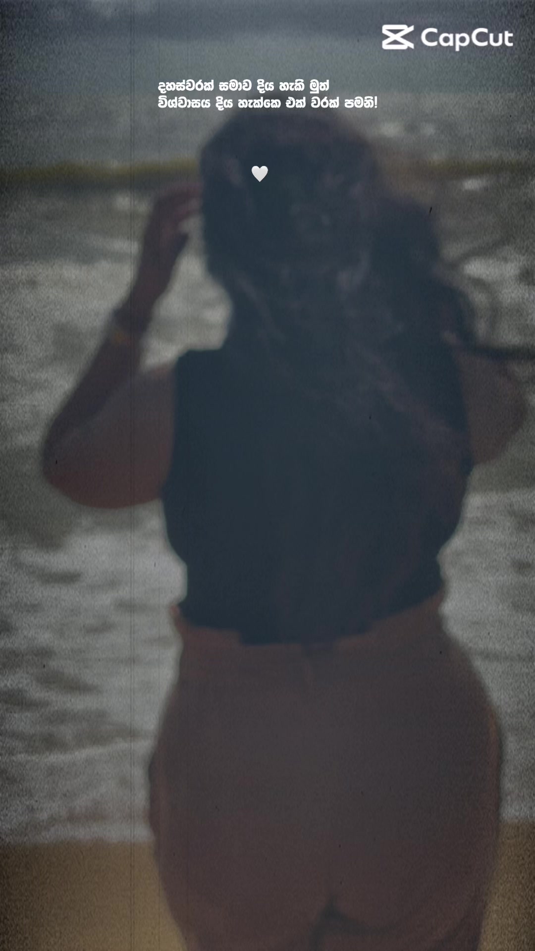 @s&alpha;ch&iota; | සචී | சச்சி 🕊️ღ