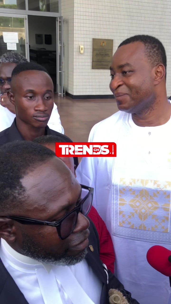 @TRENDS GH