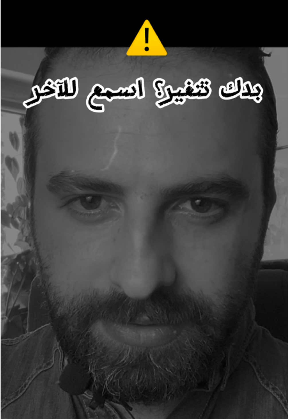 @Ali Mtailej | علي متيلج