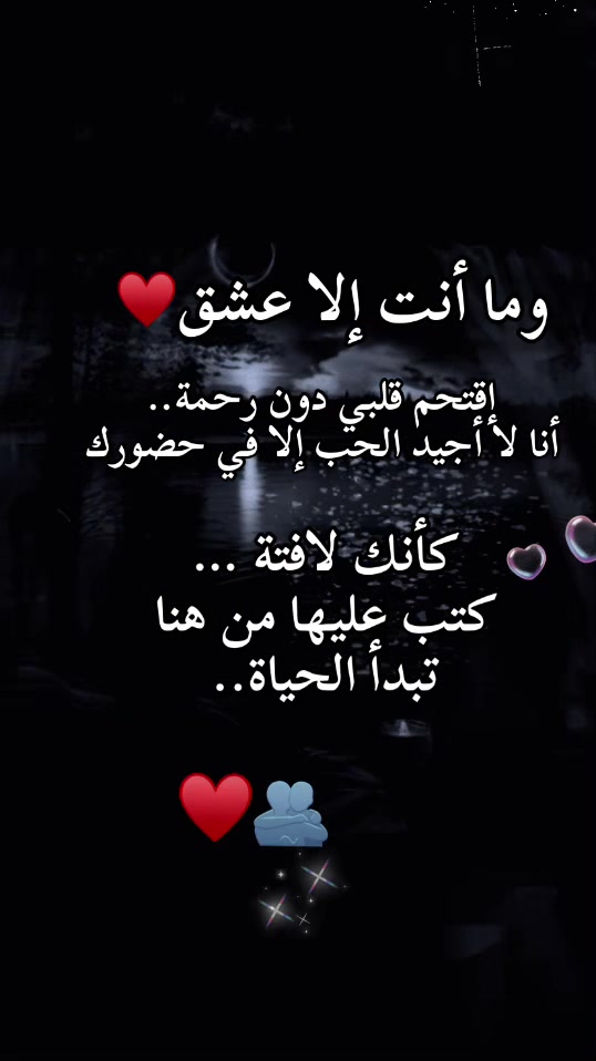@๐ฆ
,,Jalal,,๐ฆ