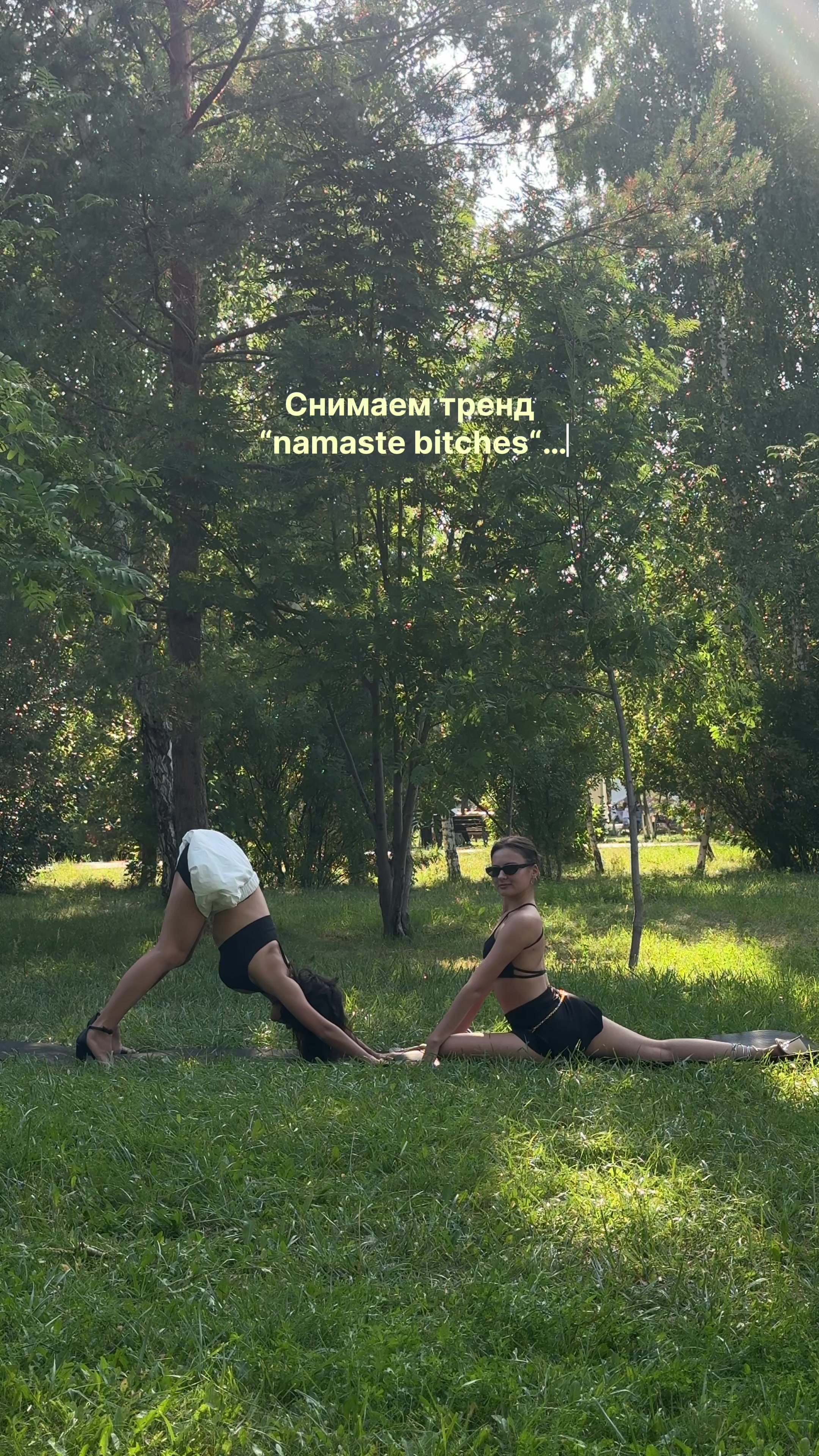 @тгк: karinagud02