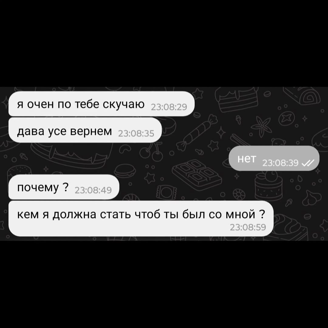 @мама дед инсайдов