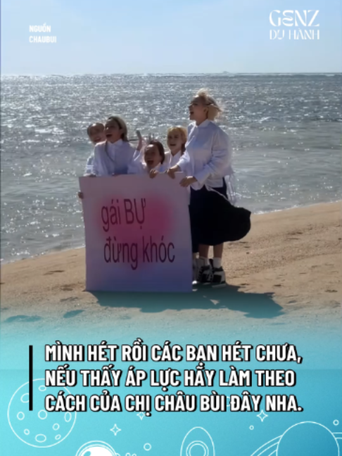 @GENZ DU HÀNH