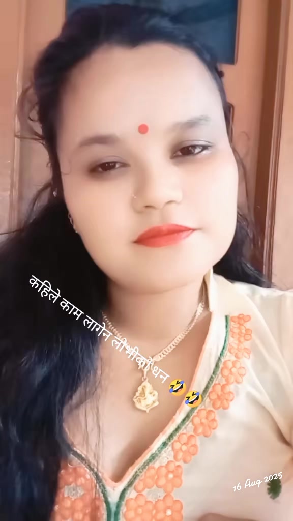 @Maya sejwal