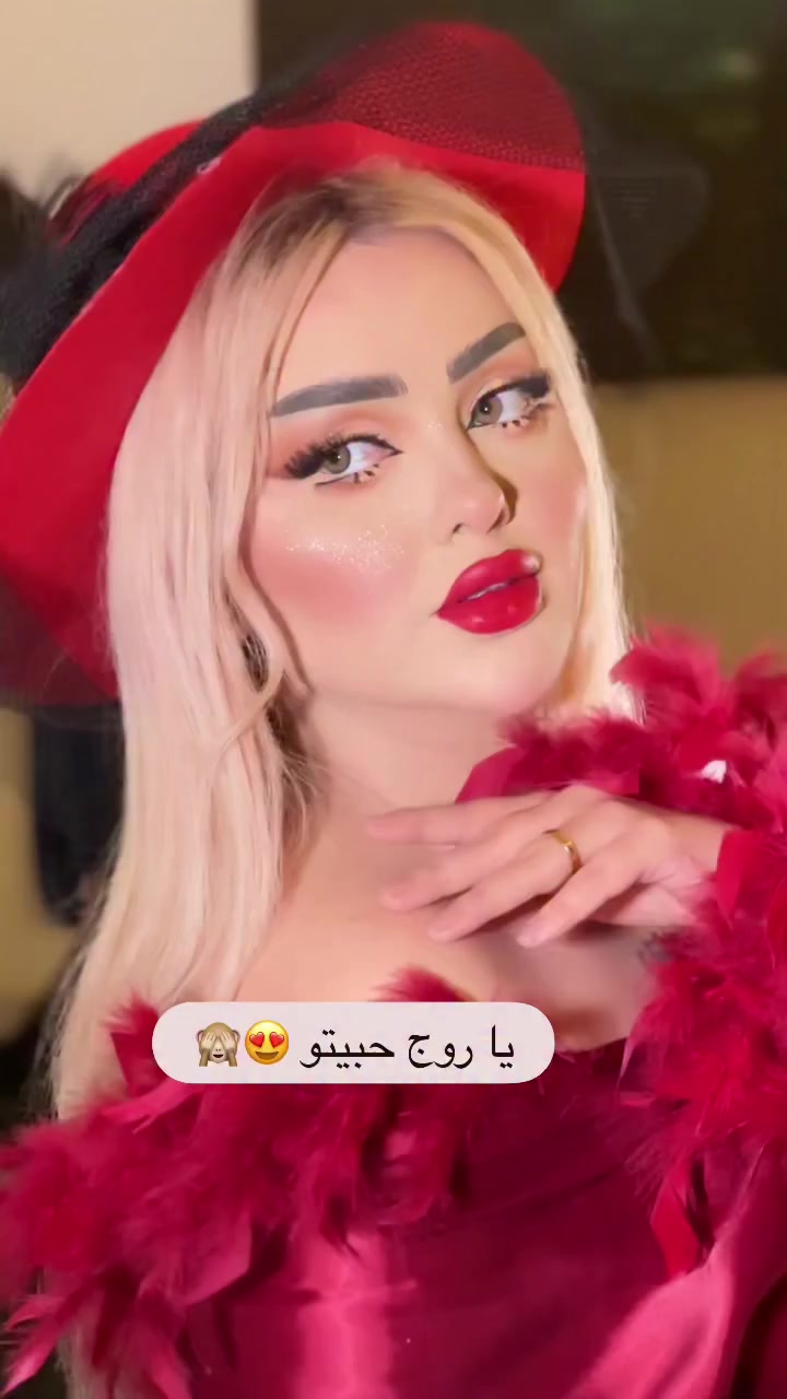 @روان