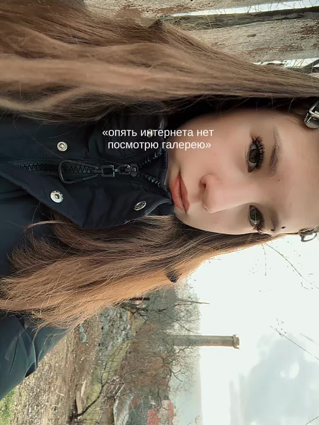 @Тгк:Klismiss🫧