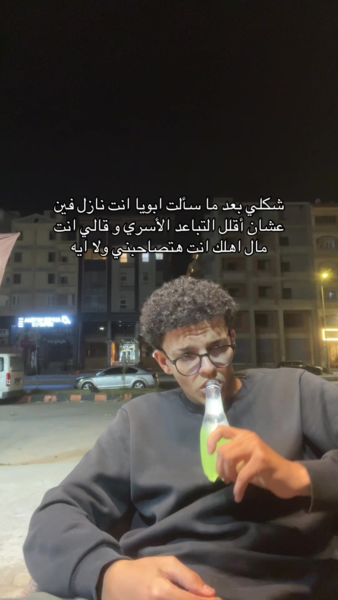 @زِيَادْ