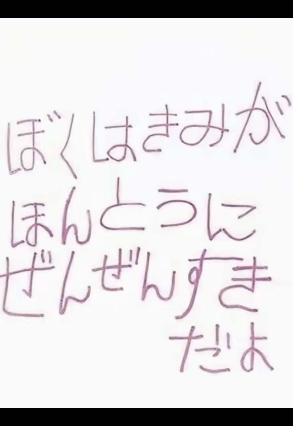 @凜花